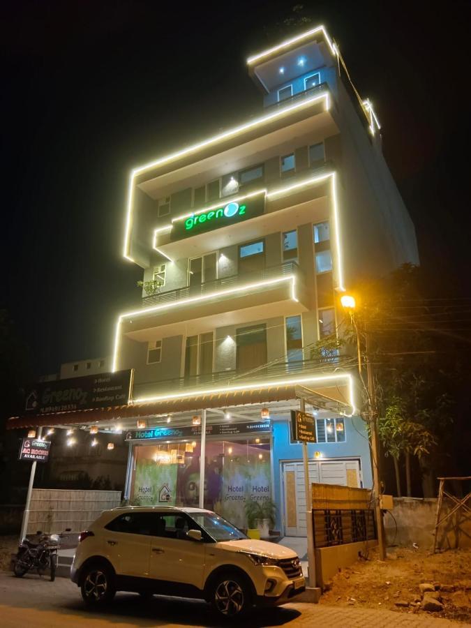 Greenoz Hotel