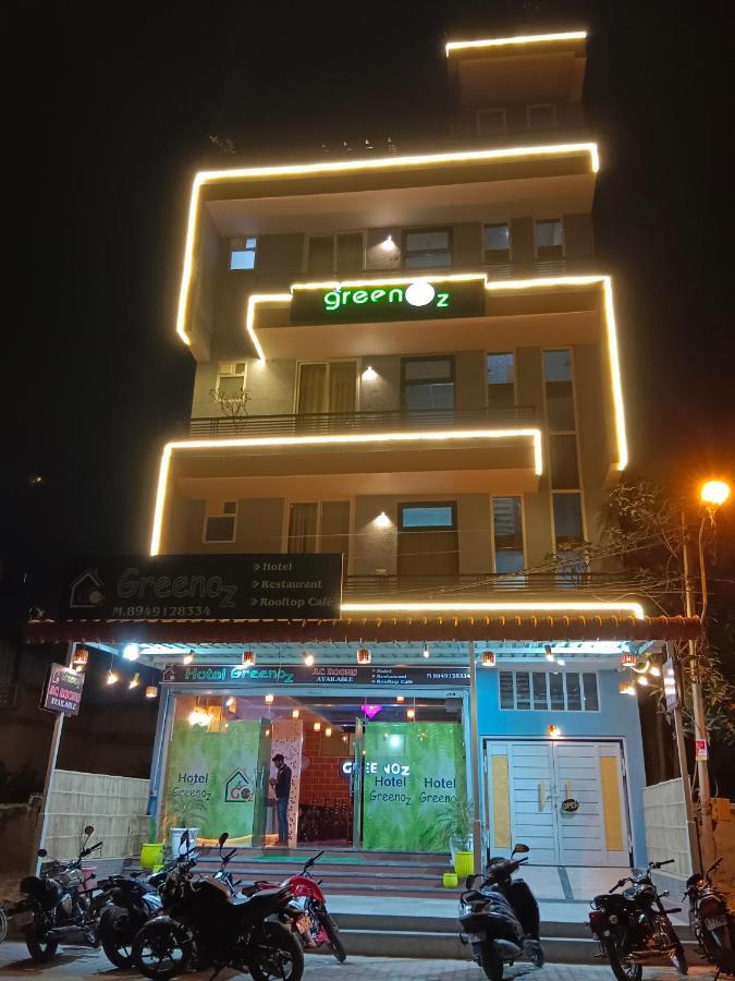 Hotel Greenoz 2*